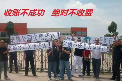 法院判决未履行款项的后续影响